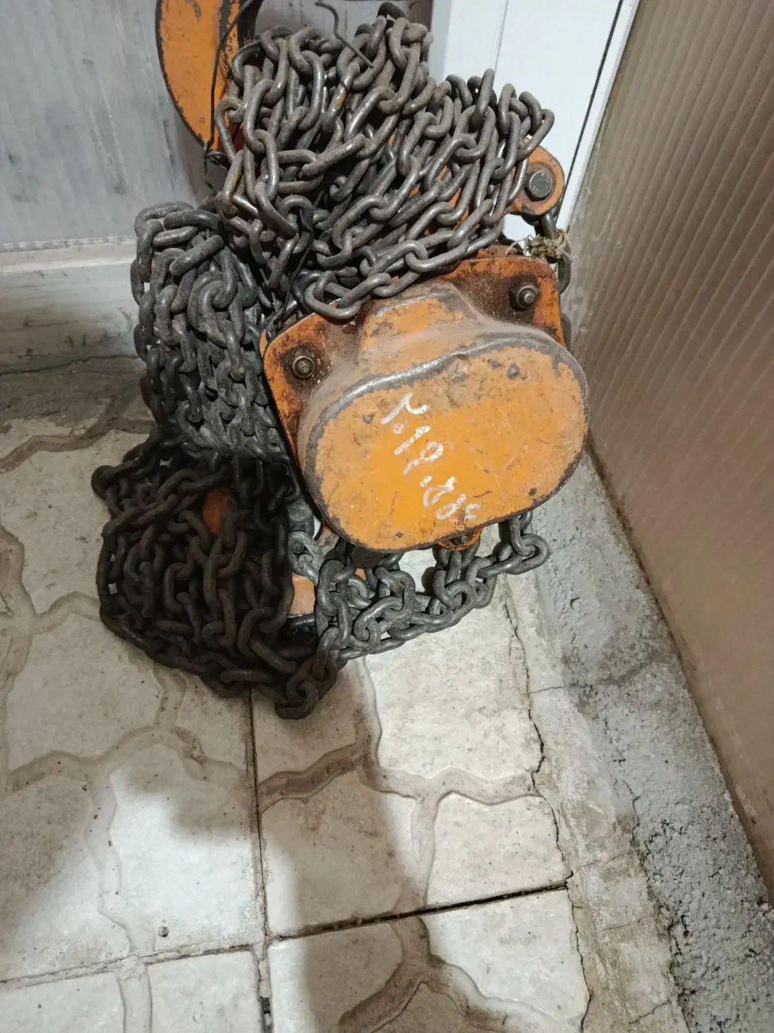 جرثقیل زنجیری|ابزارآلات|ماهدشت, |دیوار