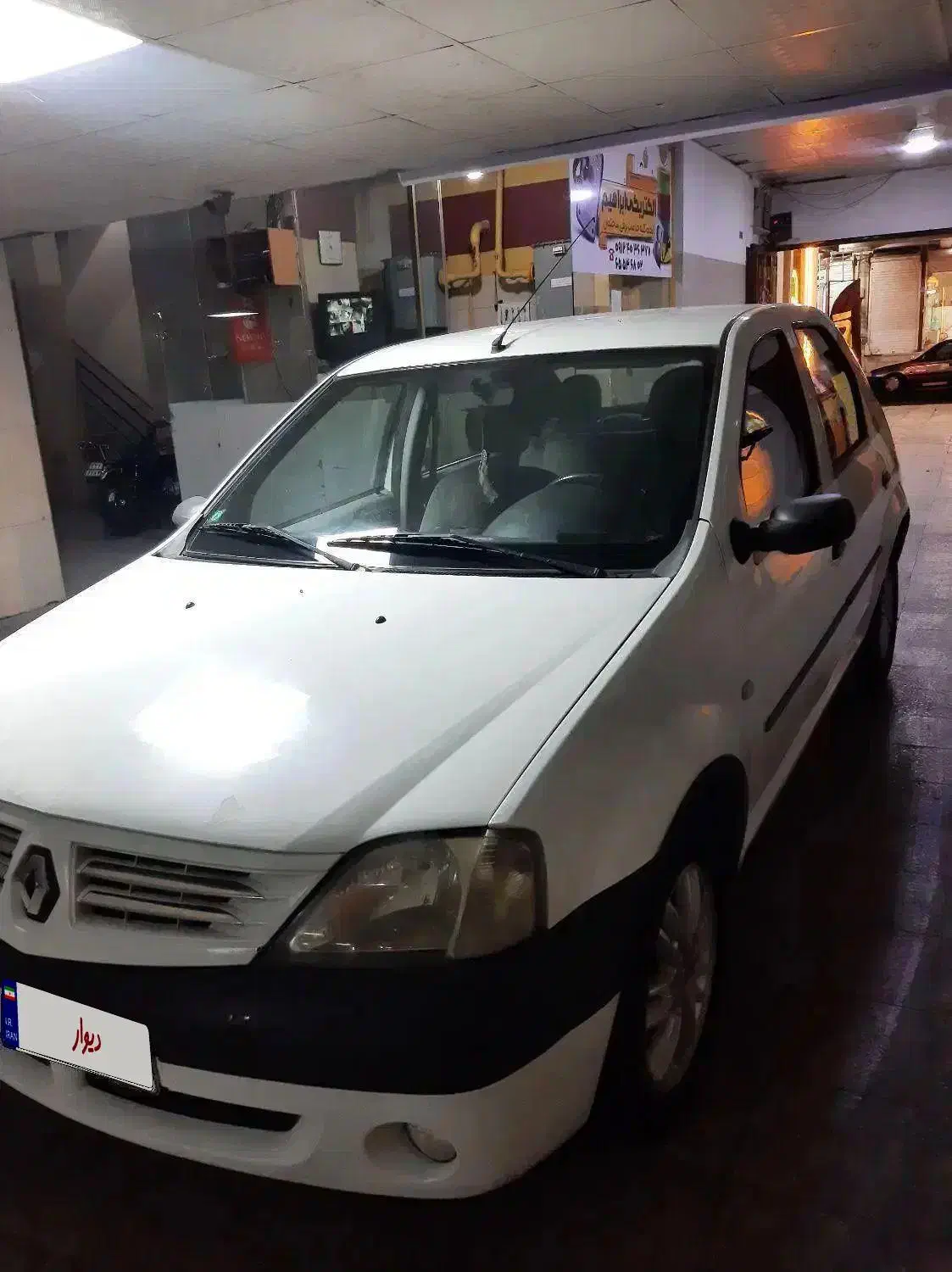 ال۹۰مدل۹۱بی رنگ درحدصفر|خودرو سواری و وانت|اندیشه, شهرک المهدی|دیوار