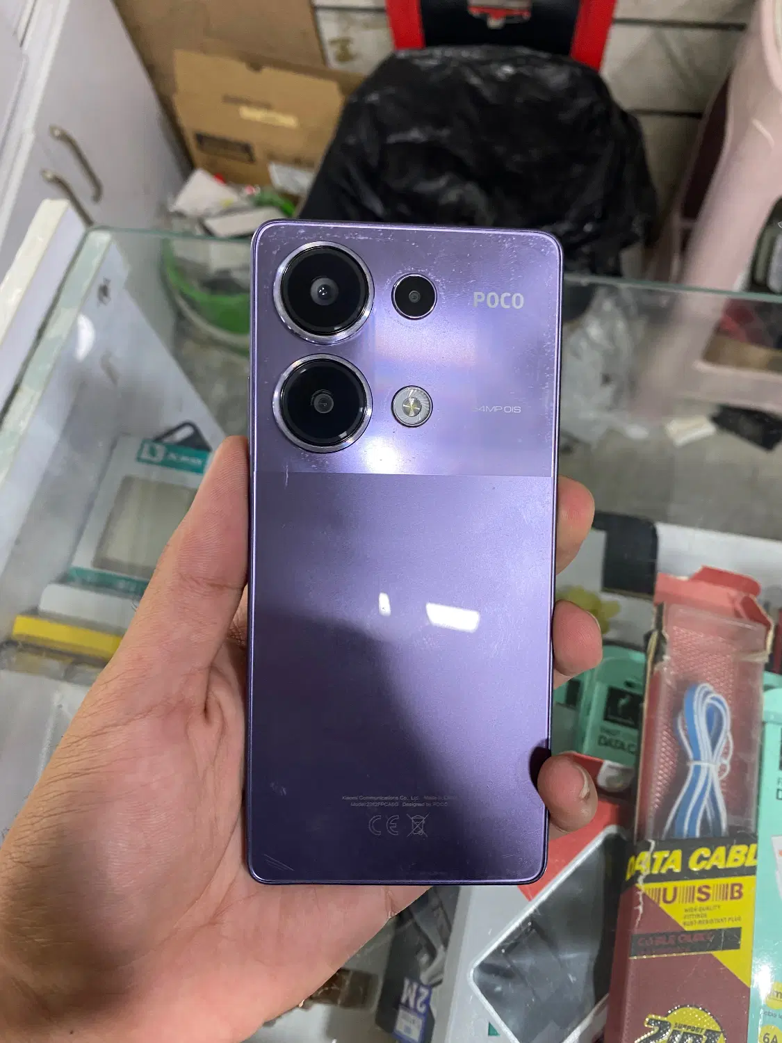 poco m6pro|موبایل|ارومیه, |دیوار