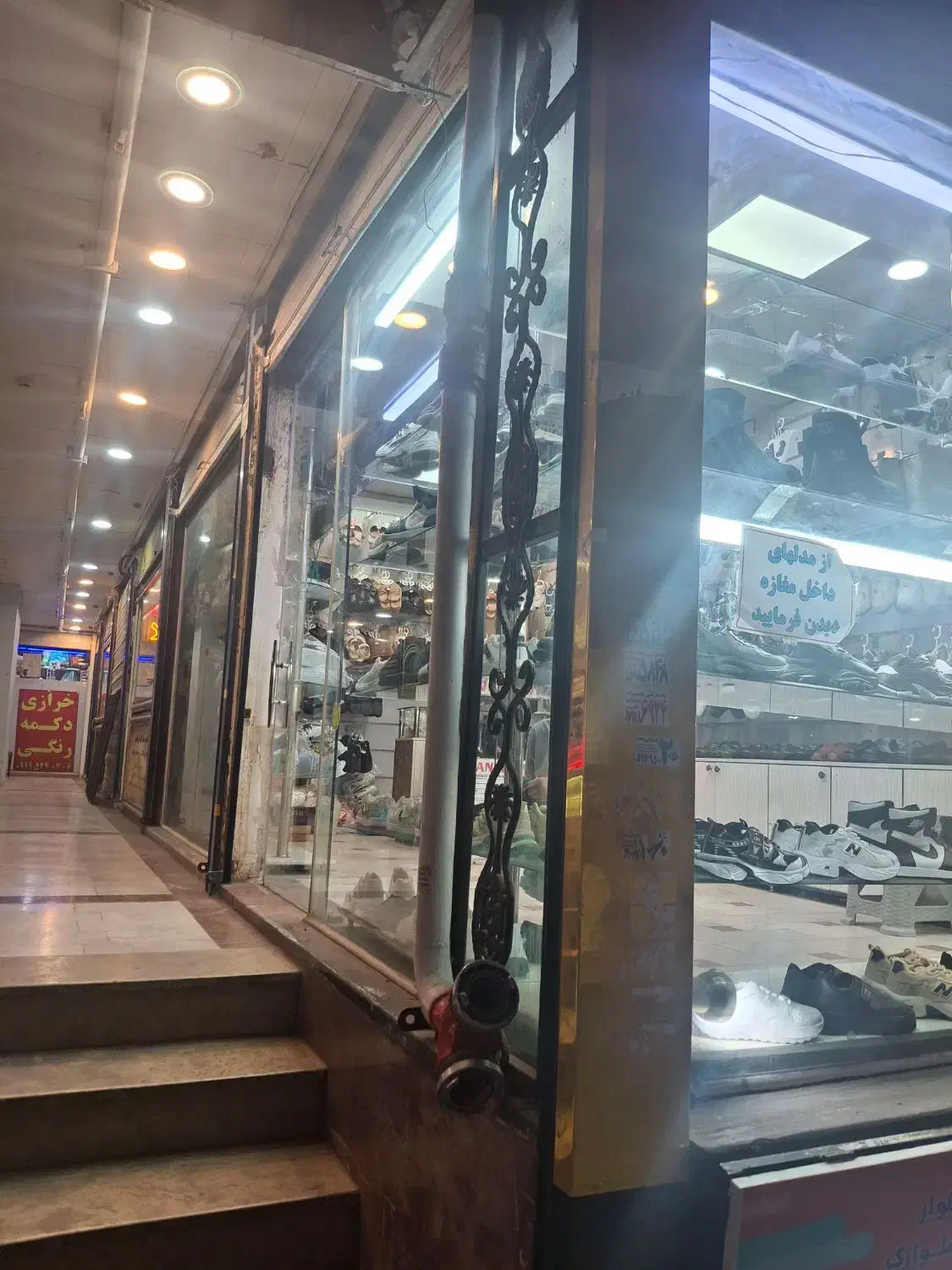 فروش مغازه بازارچه جوادیه|فروش مغازه و غرفه|تهران, جوادیه|دیوار