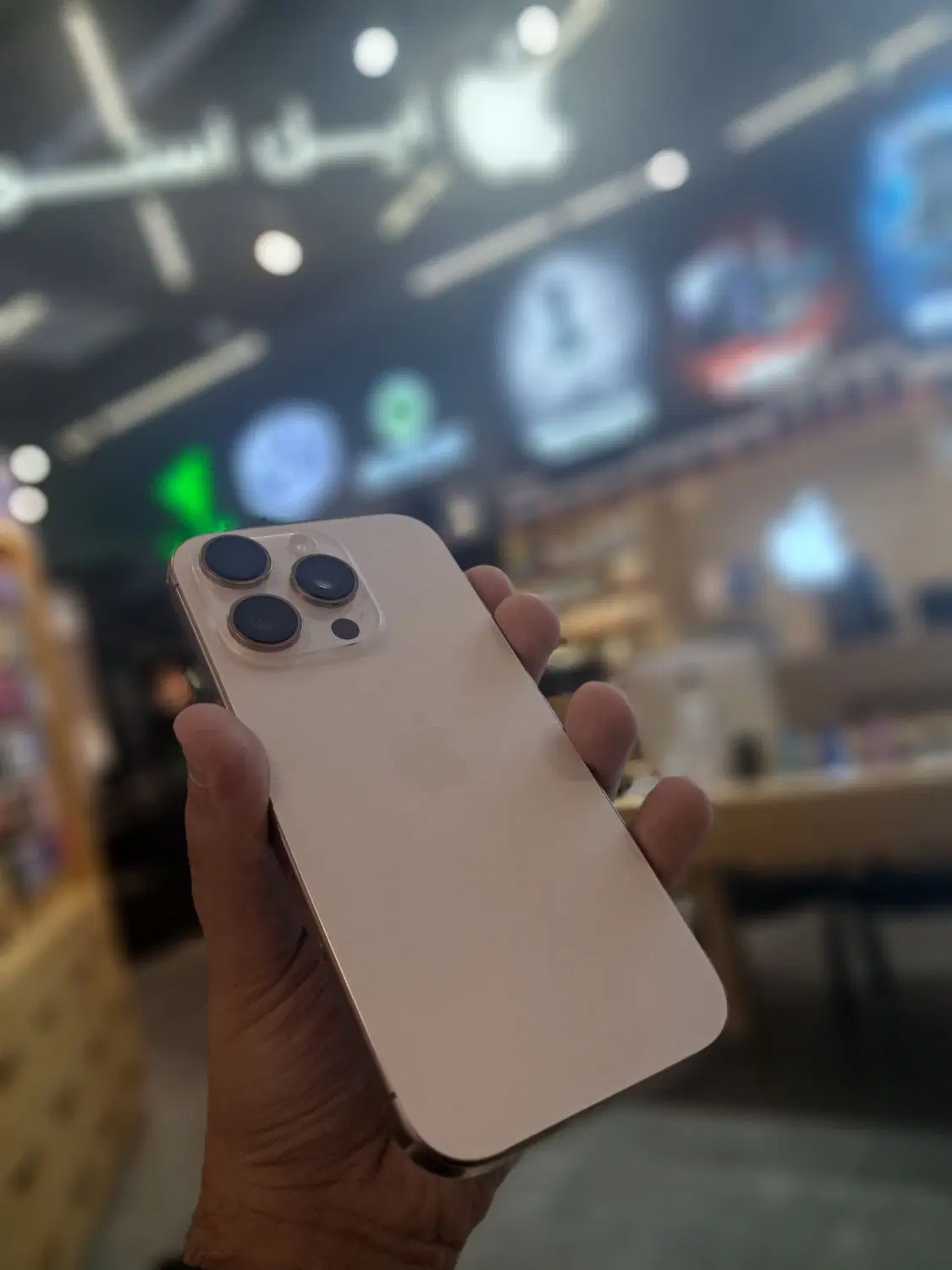 iphone 16 pro|موبایل|تهران, پونک|دیوار