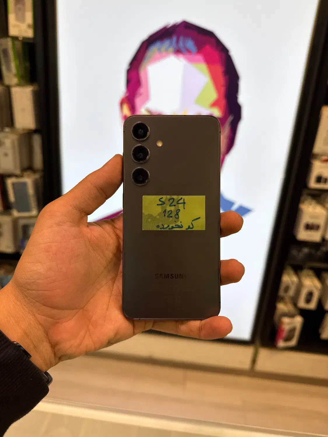 S24|موبایل|اصفهان, چرخاب|دیوار