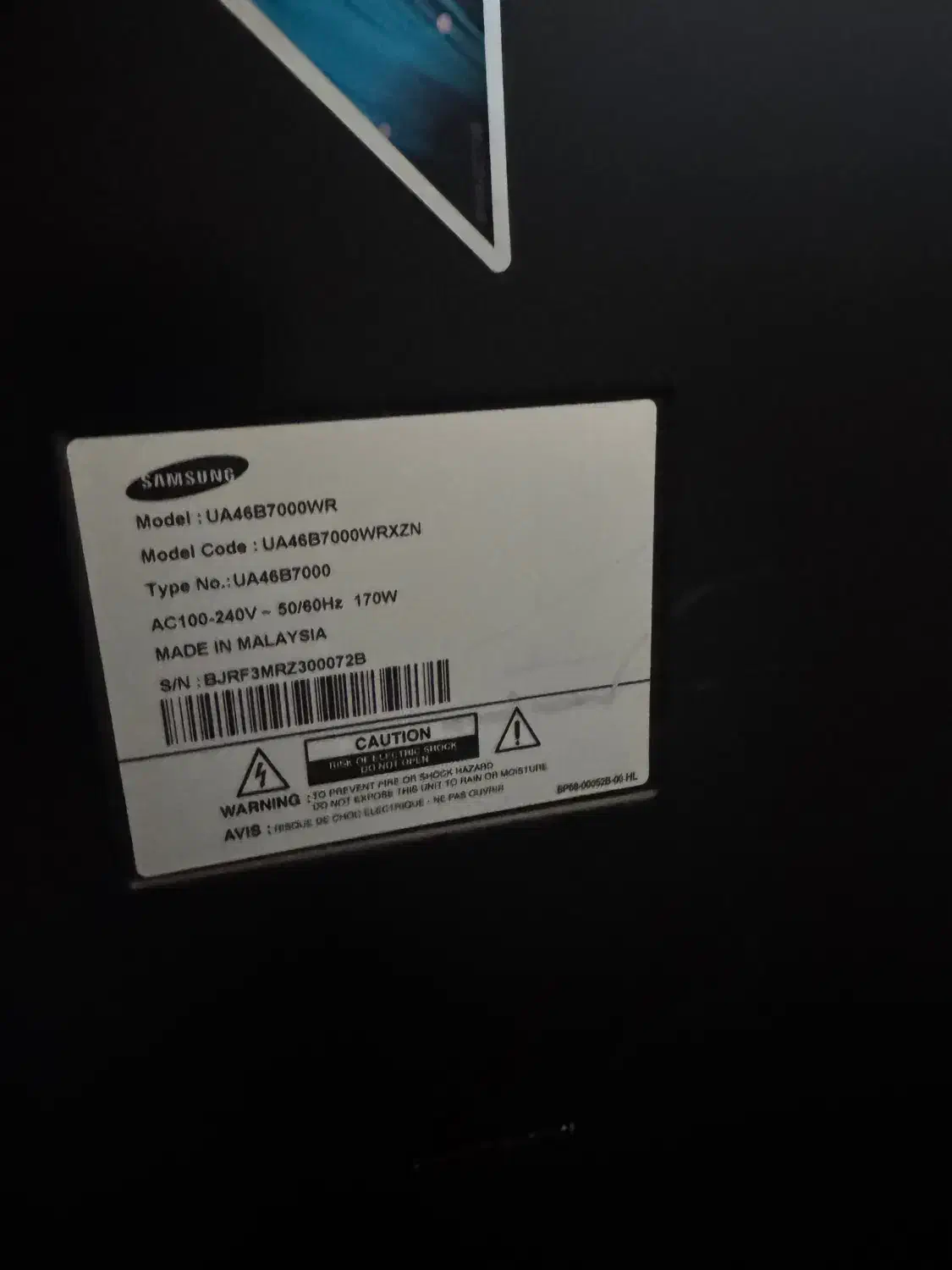 تلویزیون سامسونگ ۴۶ اینچ + میز تلویزیون|تلویزیون و پروژکتور|اردبیل, |دیوار