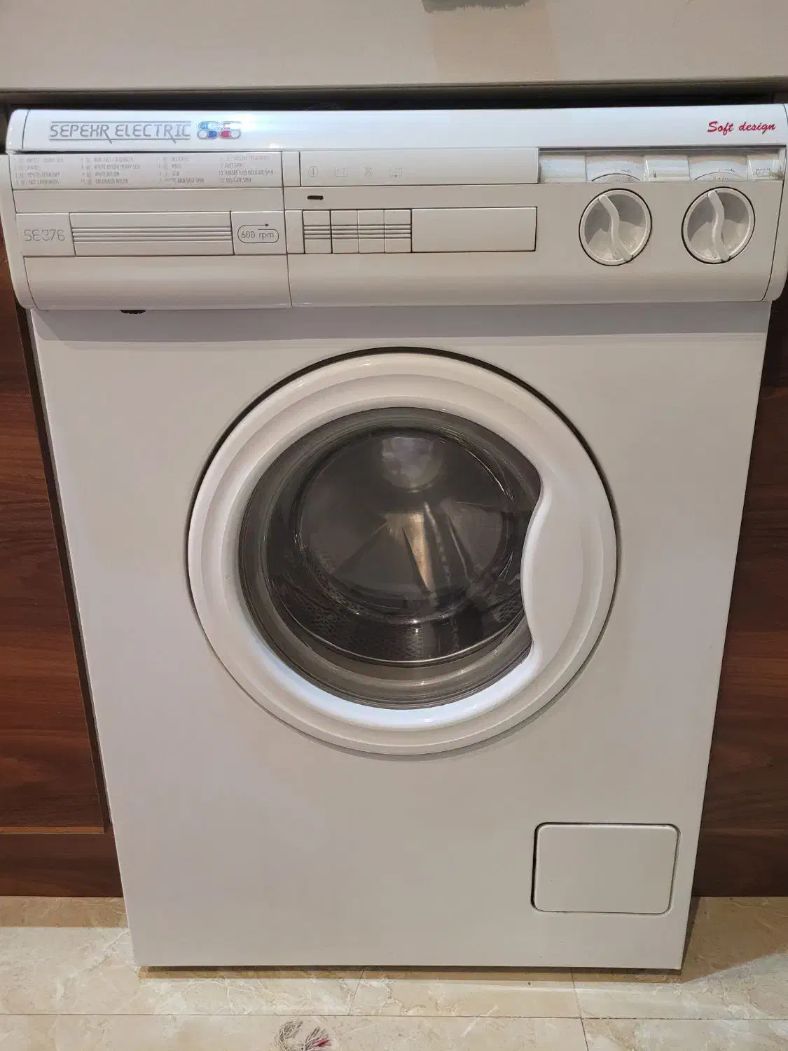 لباسشویی|ماشین لباسشویی و خشک‌کن لباس|تهران, اختیاریه|دیوار