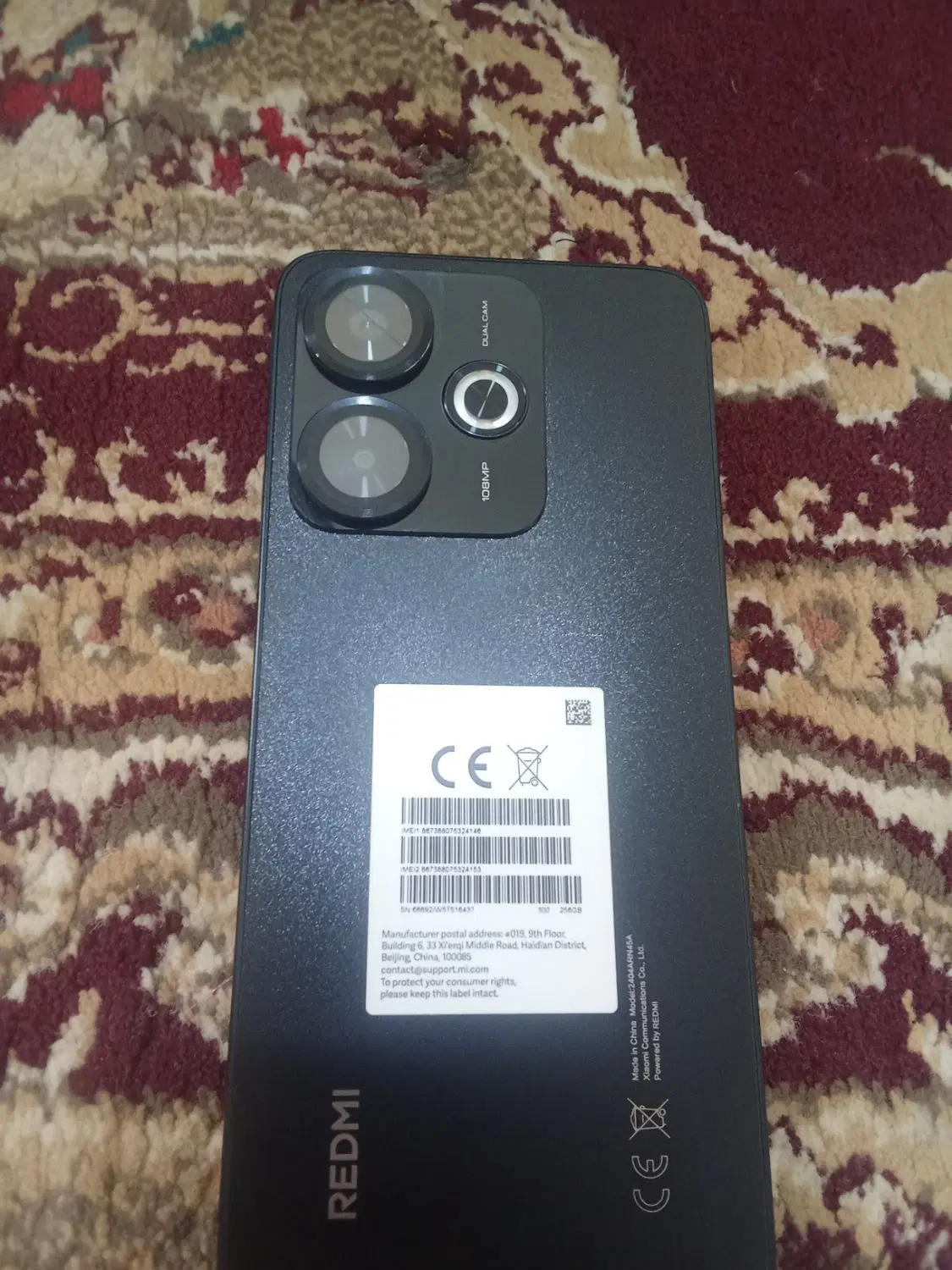 گوشی ردمی13x|موبایل|هامون, |دیوار