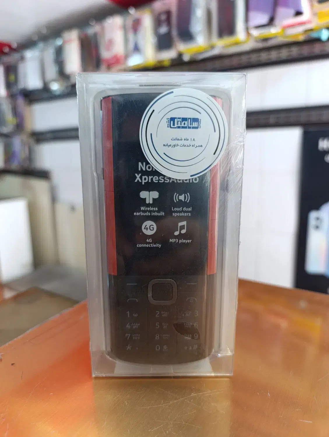 گوشی نوکیا 5710اصل ویتنام|موبایل|اهر, |دیوار