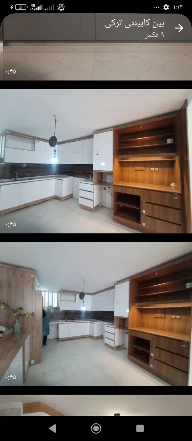 هلدینگ دکوراسیون داخلی اوزل|مصالح و تجهیزات ساختمان|اصفهان, کشاورزی|دیوار