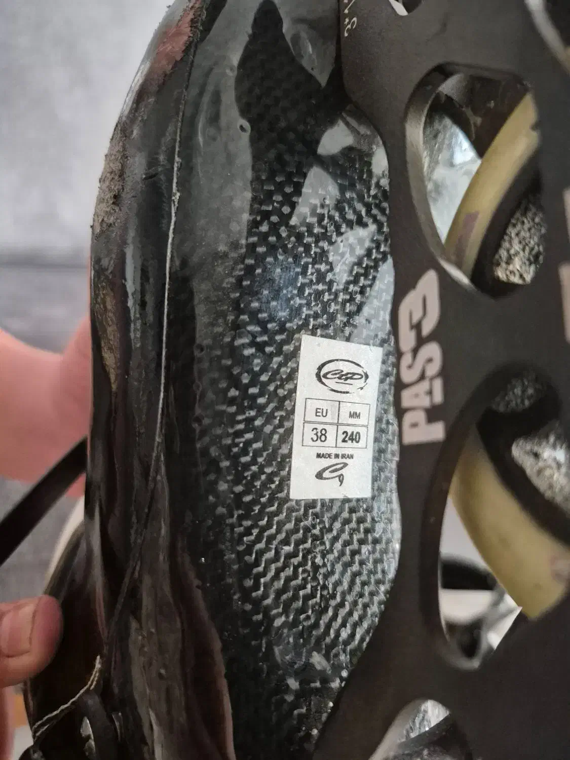 اسکیت سرعت|دوچرخه، اسکیت، اسکوتر|هشتگرد, هشتگرد قدیم|دیوار