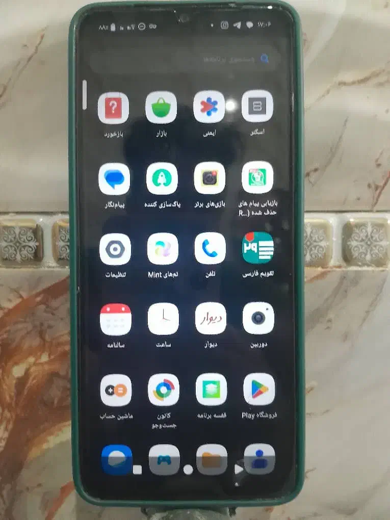 Rdmi A3X|موبایل|میناب, |دیوار