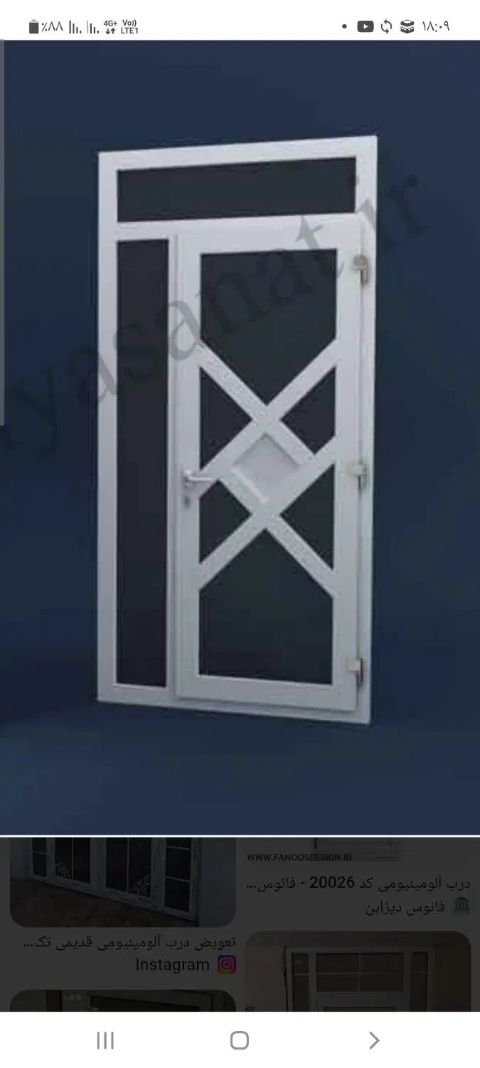 درب و پنجره upvc اقساط ۲۴ماه|خدمات پیشه و مهارت|قروه, |دیوار