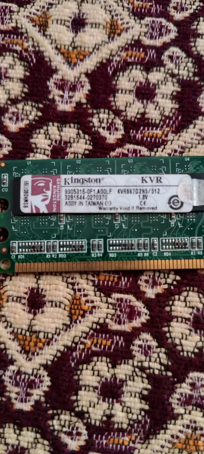 کابل کامپیوتر|قطعات و لوازم جانبی رایانه|اردبیل, |دیوار