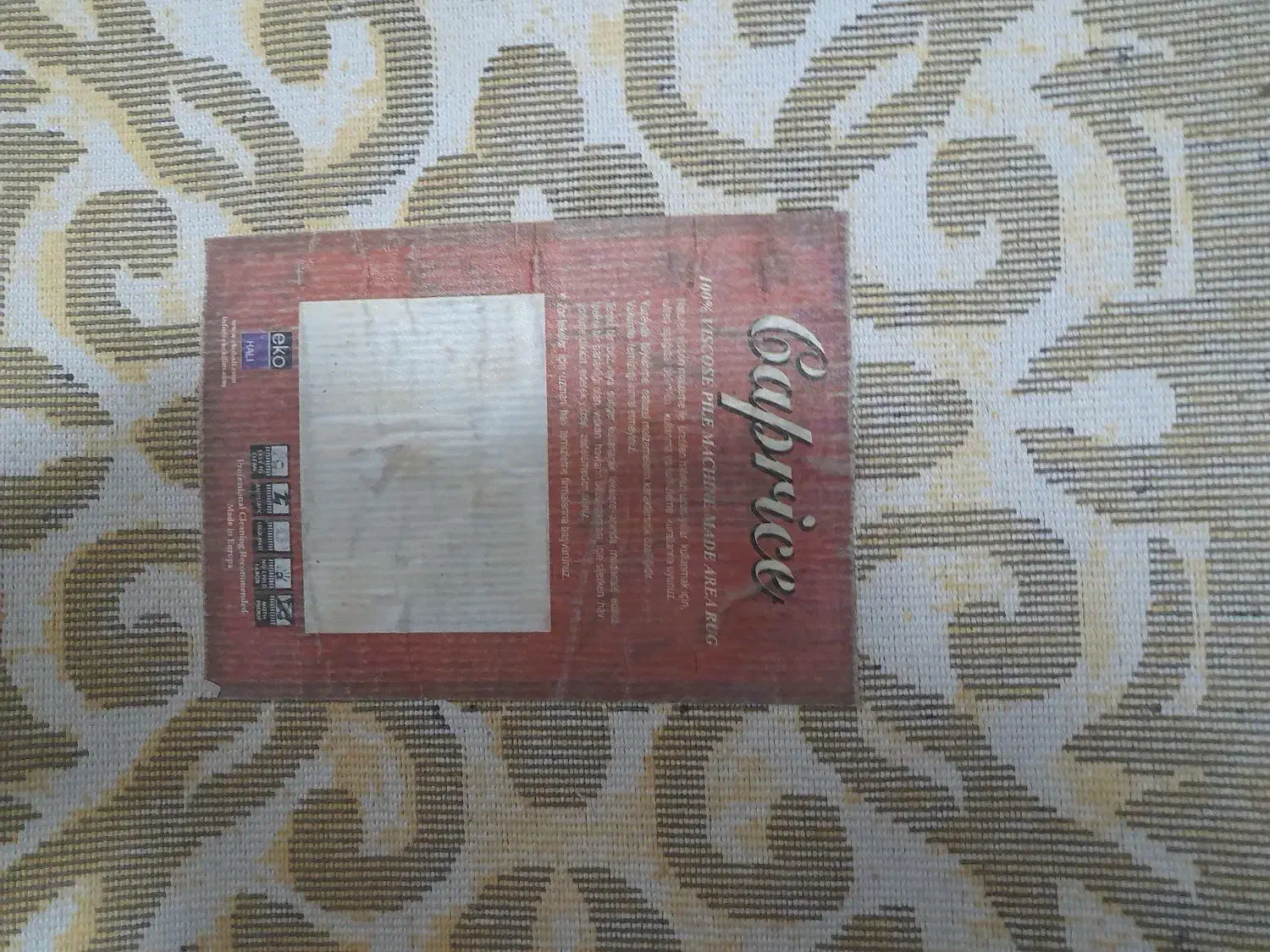 فانتزی گرد قطر ۱/۵ ترک|فرش|تهران, کاج|دیوار