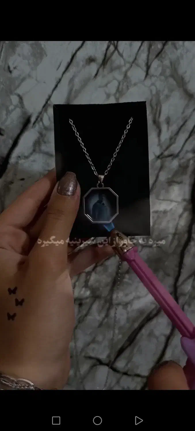 گردنبند حرارتی|بدلیجات|بندرعباس, |دیوار