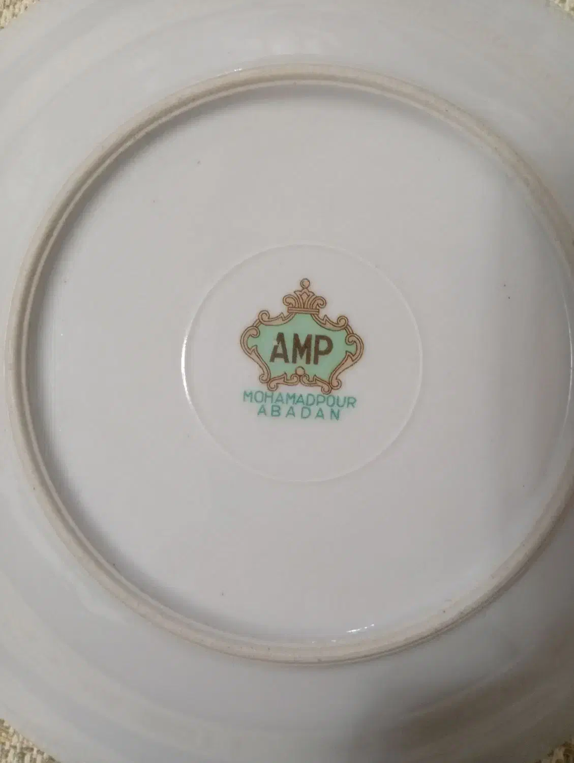 بشقاب دیوار کوب عتیقه کلکسیونی|کلکسیون اشیاء عتیقه|بندر انزلی, باغ زمانی|دیوار