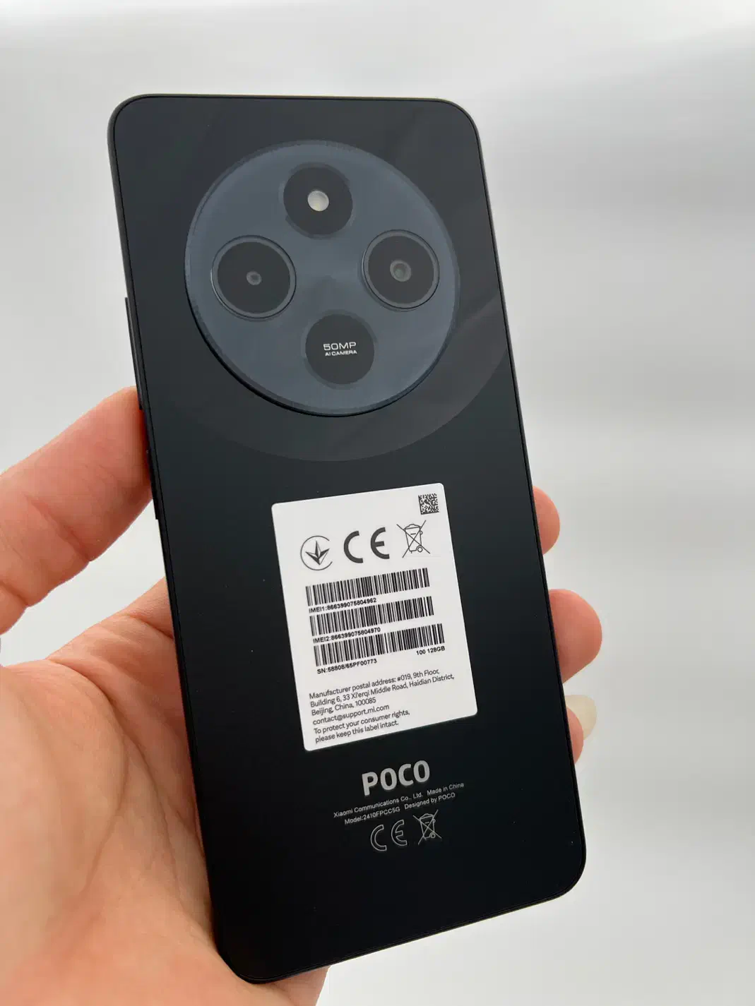 Poco c75 8/256|موبایل|سبزوار, قائم|دیوار