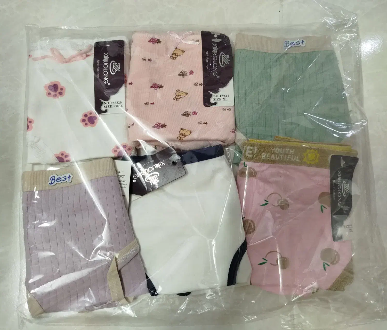 شورت نخی|لباس|پرند, فاز ۵|دیوار