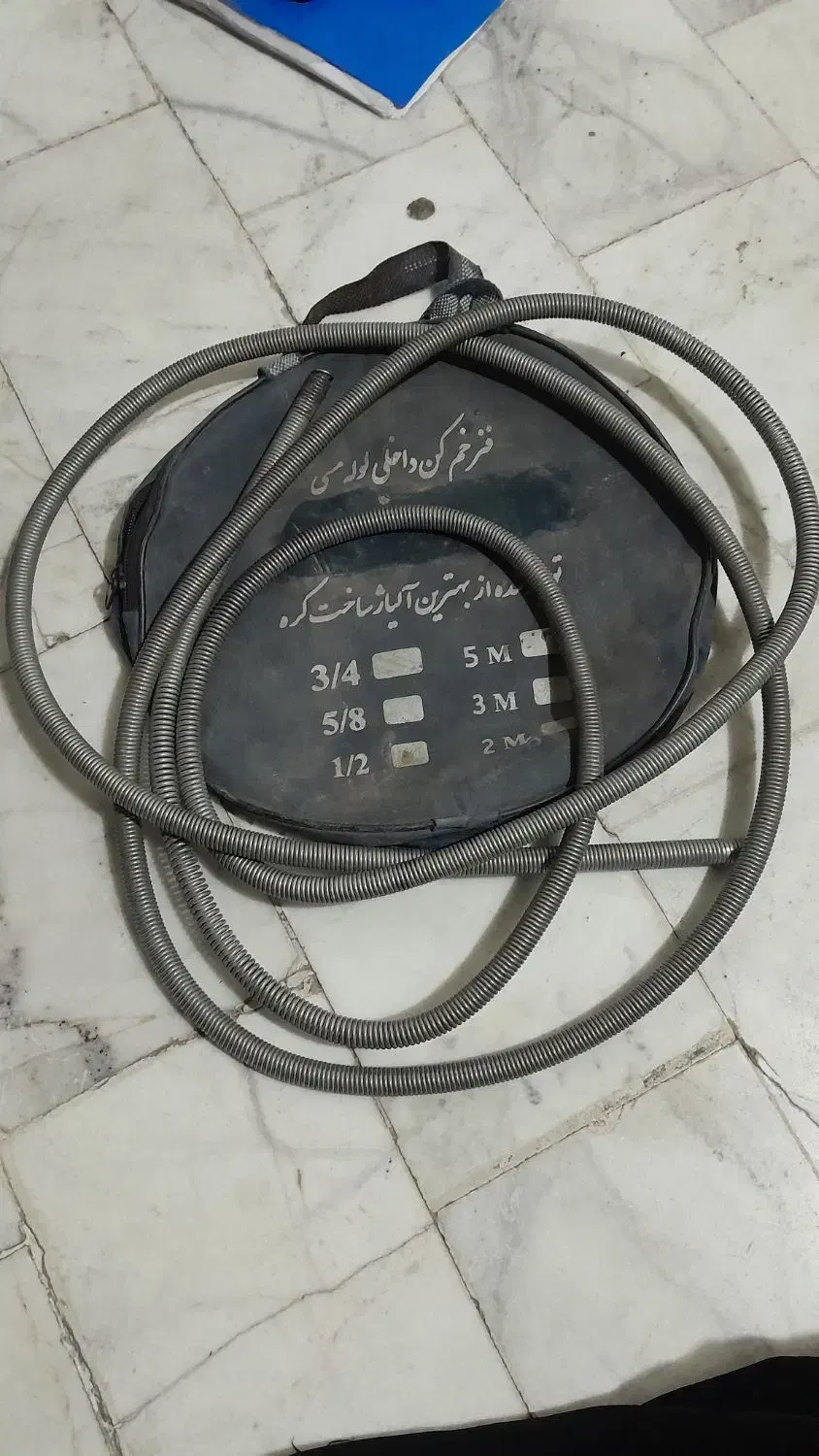 فنر اسپیلت|کولر گازی و فن‌کوئل|شیراز, قصرالدشت|دیوار