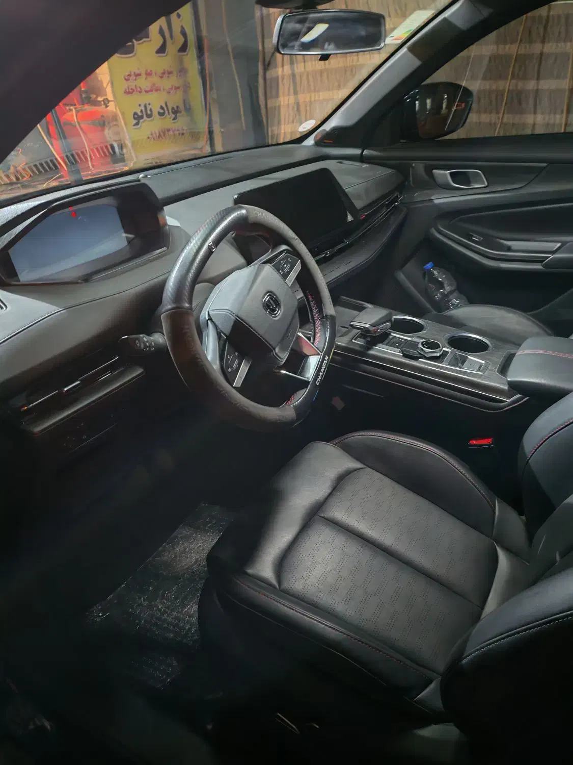 چانگان cs55 پلاس|خودرو سواری و وانت|کرمانشاه, |دیوار