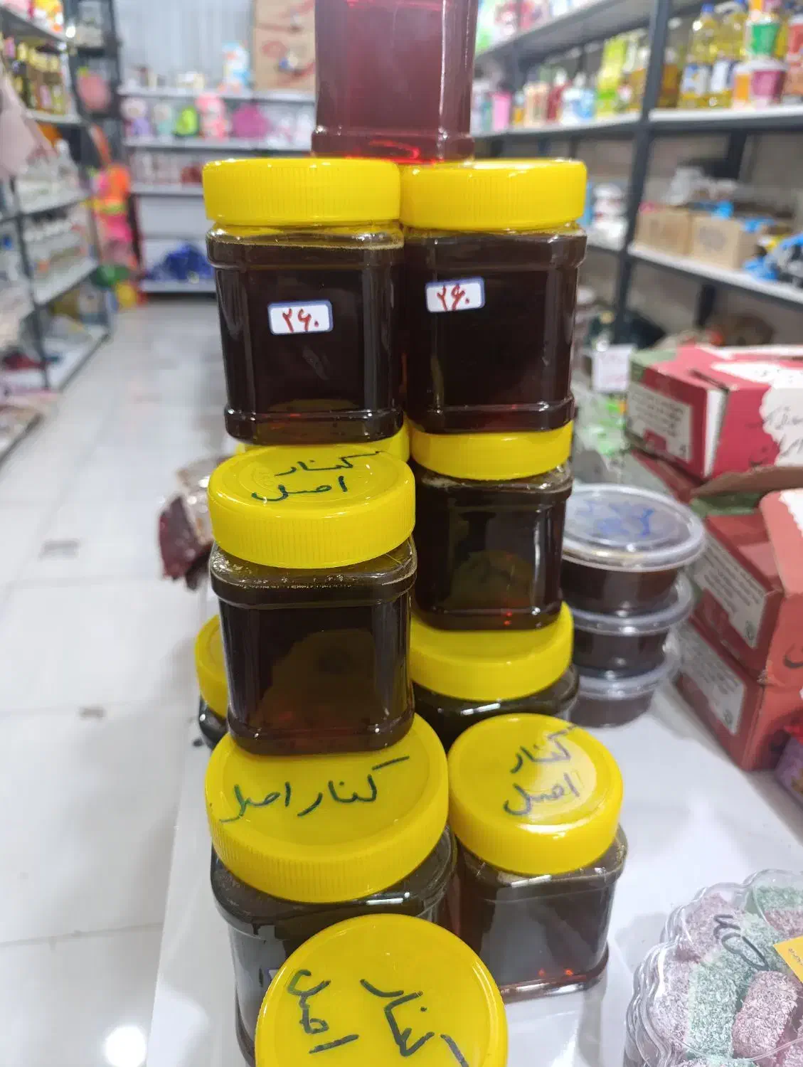 عسل کنار اصل|خوردنی و آشامیدنی|قم, جمکران|دیوار