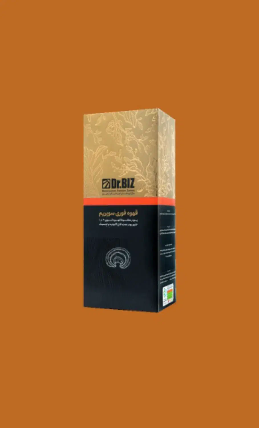 بمب انرژی و تقویت|خوردنی و آشامیدنی|تربت جام, پاسداران|دیوار