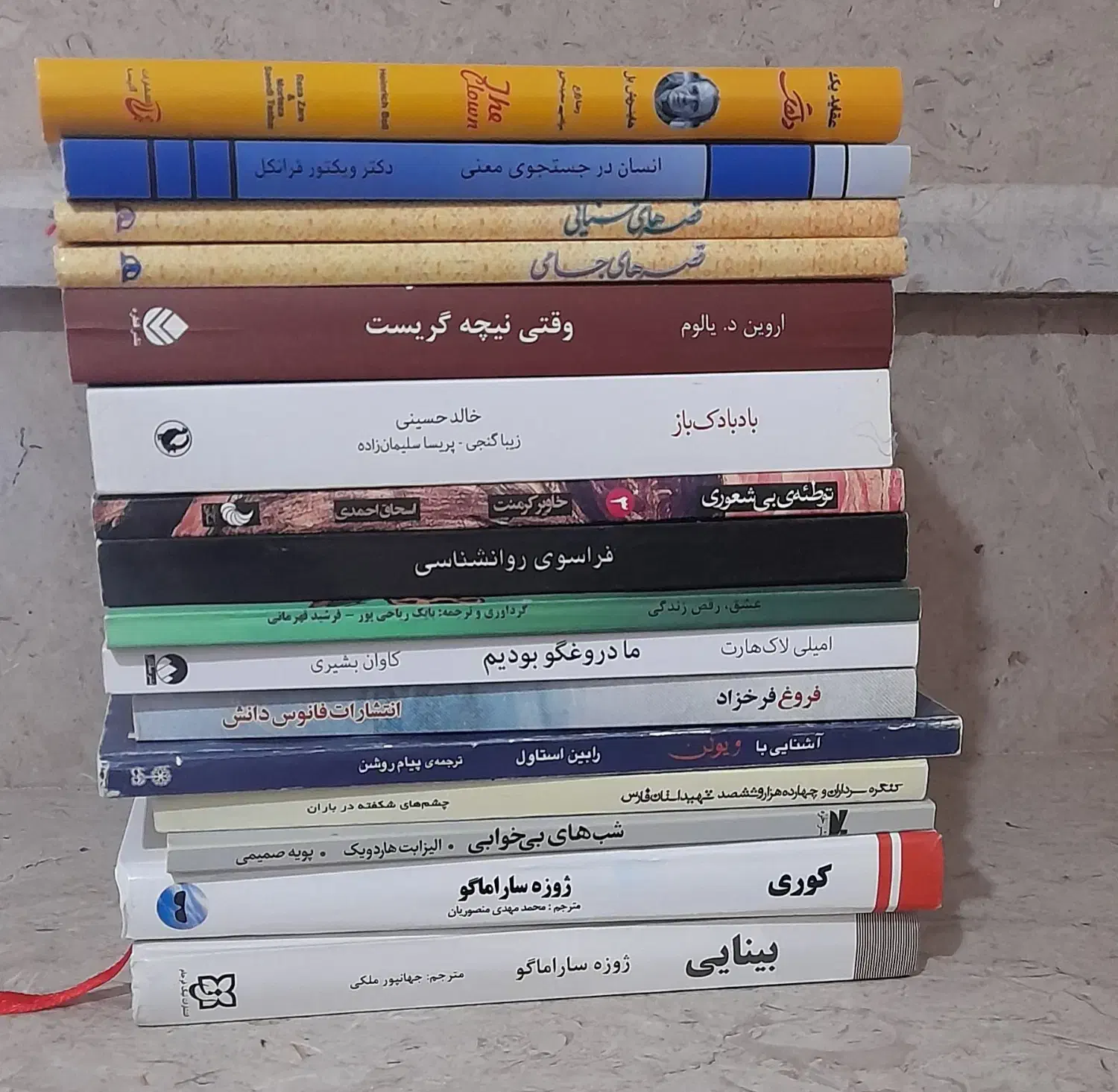 رمان، ادبیات و...|کتاب و مجله ادبی|شیراز, جانبازان|دیوار