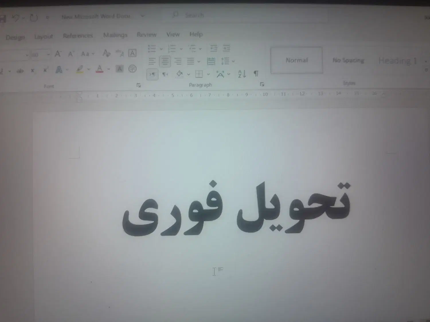 مقاله و تحقیق و پژوهش دانشجویی و دانش آموزی|خدمات آموزشی|یزد, |دیوار