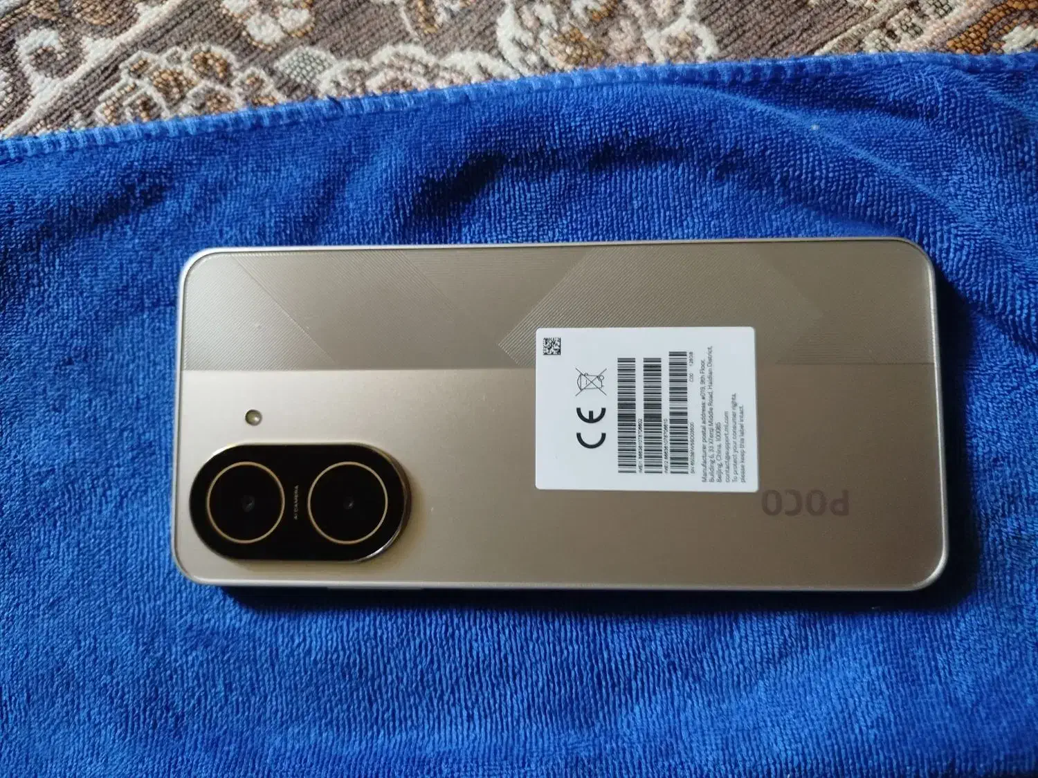 گوشی شیائومی|موبایل|همدان, |دیوار