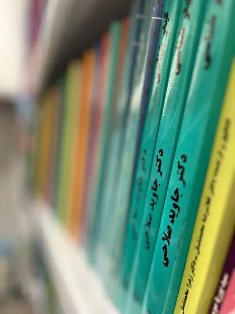 کارمند خانم|استخدام اداری و مدیریت|تهران, نصرت|دیوار