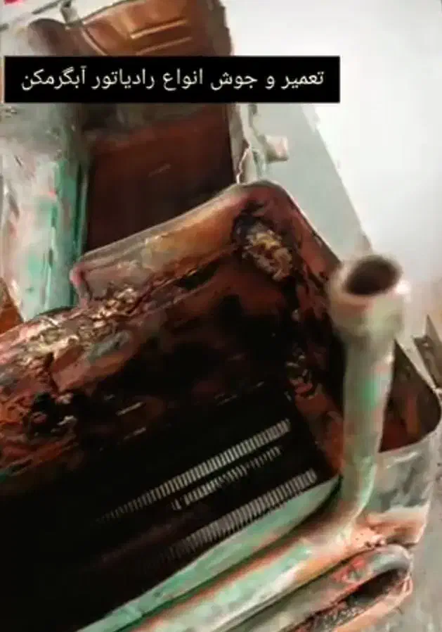 تعمیرات آبگرمکن دیواریوزمینی|آبگرمکن، پکیج، شوفاژ|بومهن, |دیوار