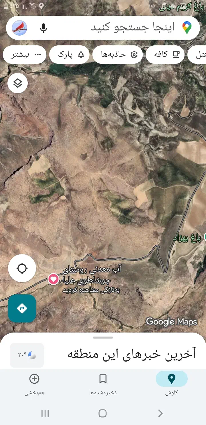 فروش زمین ۳ هکتار|فروش زمین و ملک کلنگی|شاهین دژ, |دیوار