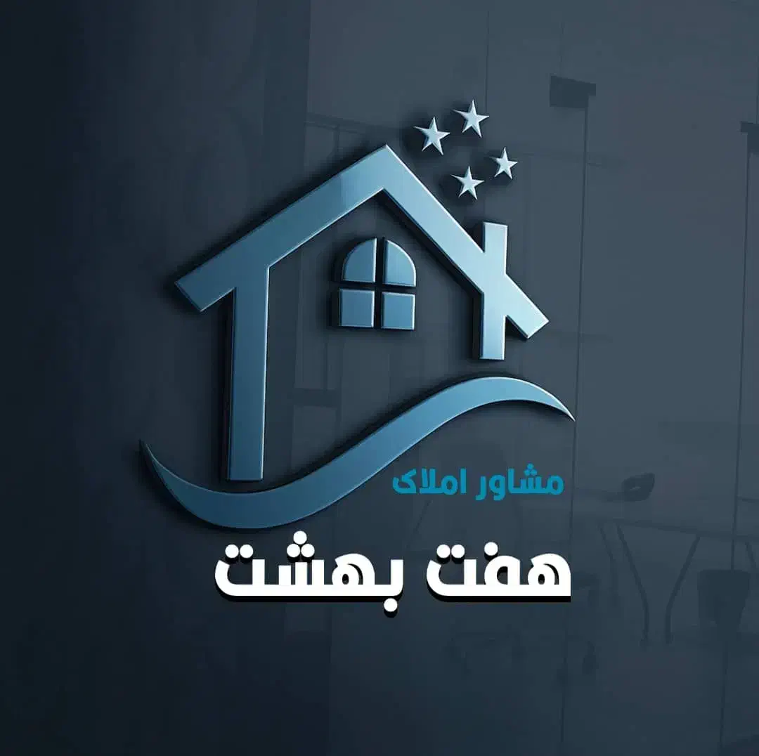 اجاره مغازه تجاری ،محدوده چهارراه ابراهیمی|اجارهٔ مغازه و غرفه|علیآباد کتول, |دیوار