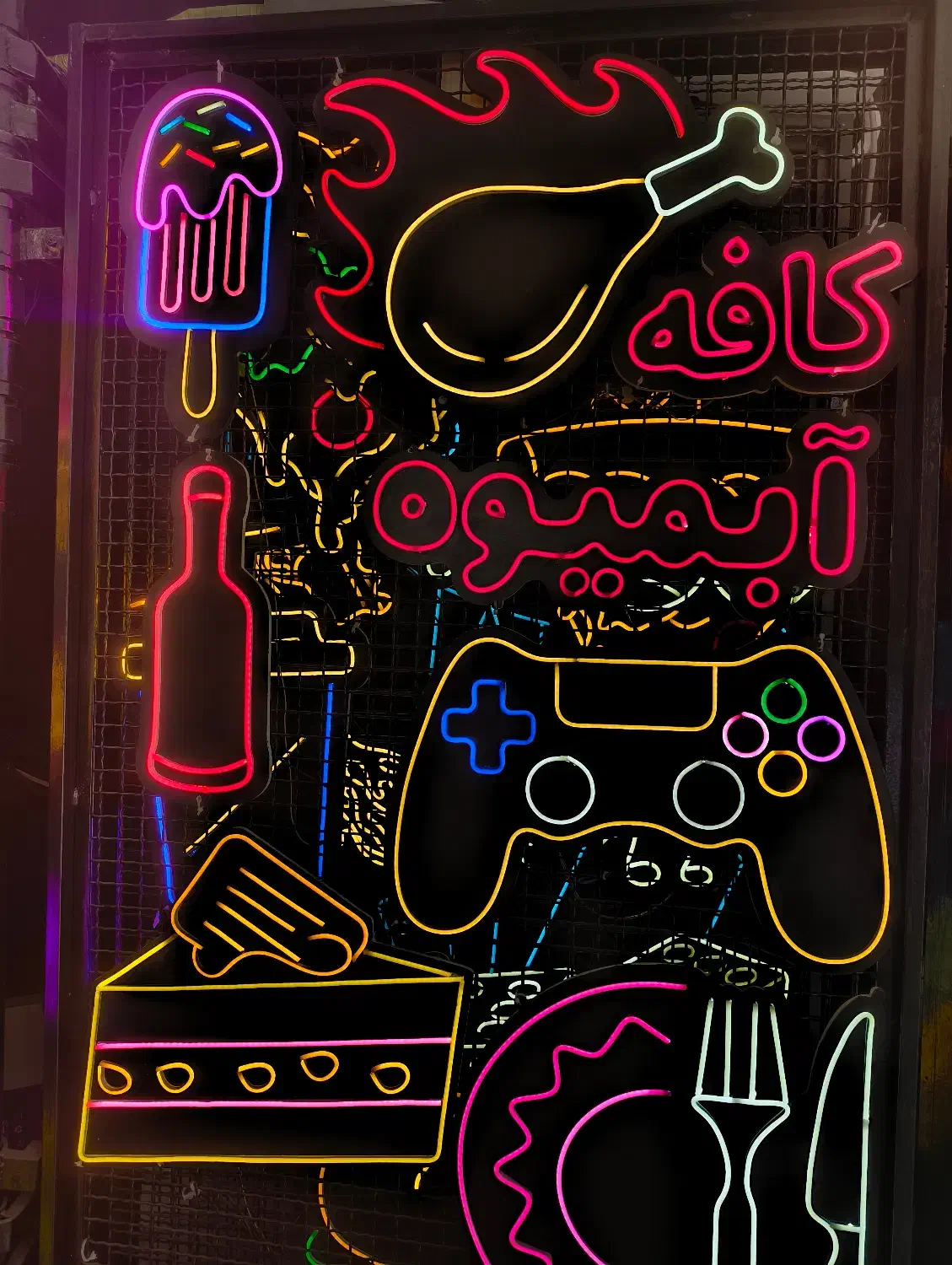 نئون|ریسه و چراغ تزئینی|بندرعباس, |دیوار