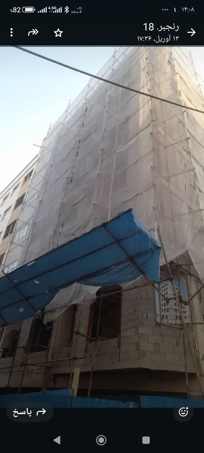 مشارکت در ساخت- سازنده تهران|مشارکت در ساخت املاک|لاهیجان, کوی خزر|دیوار