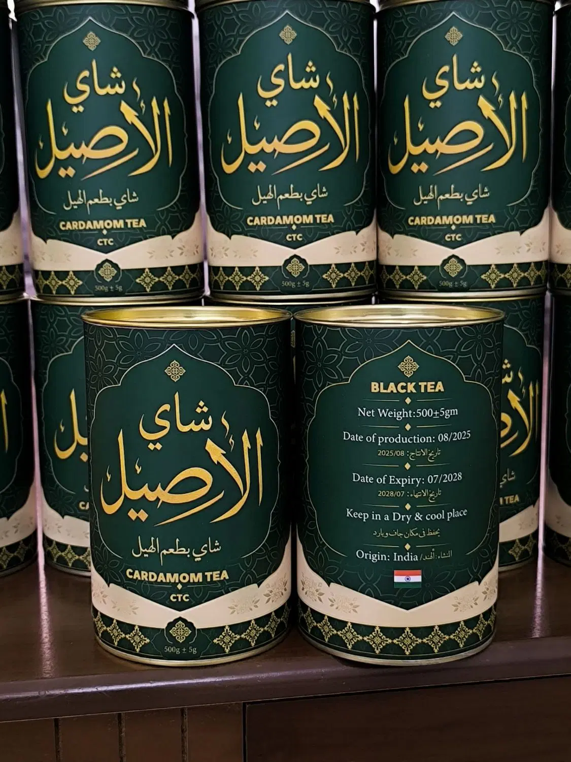 چای به قیمت پارسال|خوردنی و آشامیدنی|تبریز, |دیوار