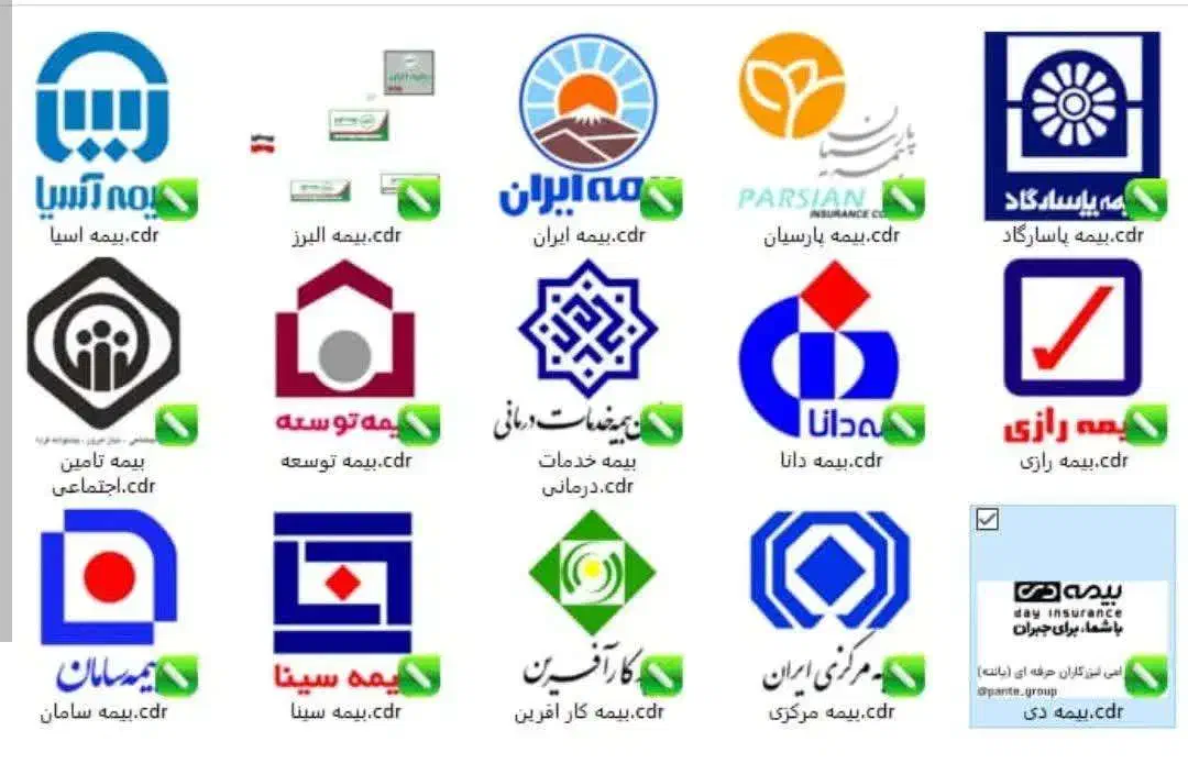 بیمه قسطی|خدمات مالی، حسابداری، بیمه|شیراز, پودنک|دیوار