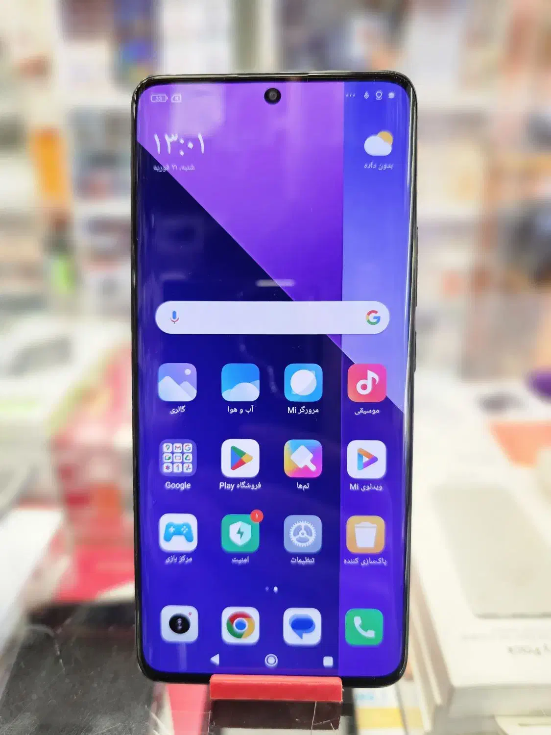 note 13 pro plus 512|موبایل|همدان, |دیوار