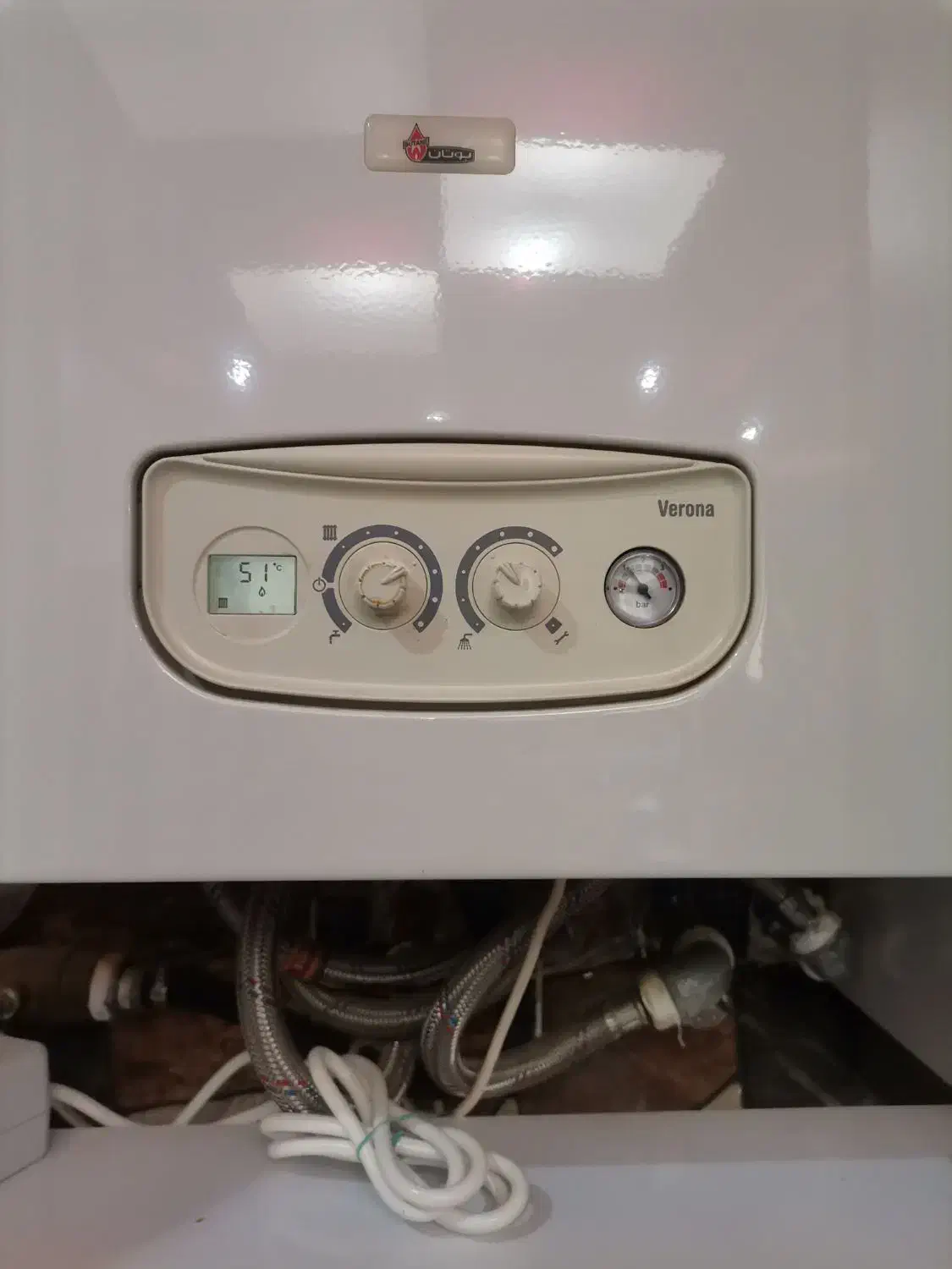 نصب تعمیرات|خدمات پیشه و مهارت|زنجان, |دیوار