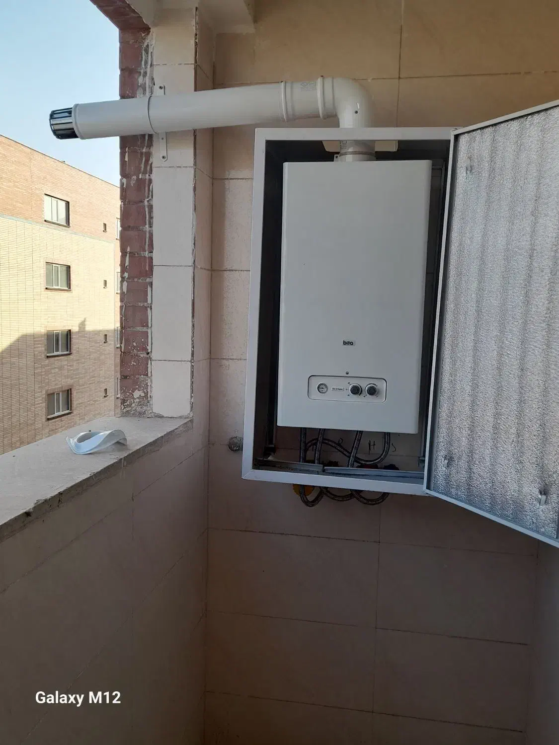 فروش ویژه پکیج بوتان|آبگرمکن، پکیج، شوفاژ|فولادشهر, مسکن مهر فولادشهر|دیوار