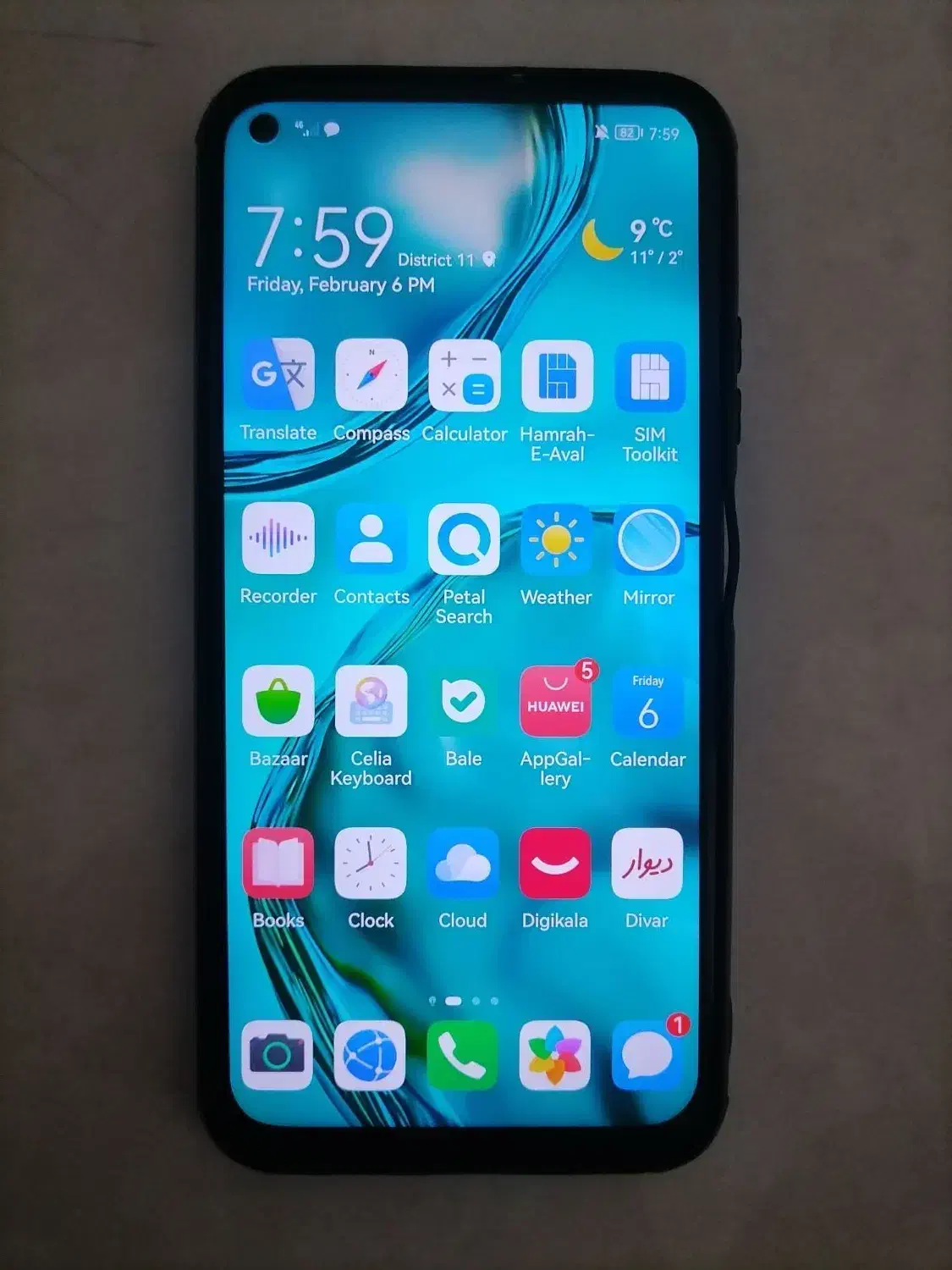 گوشی موبایل|موبایل|تهران, چوب تراش|دیوار