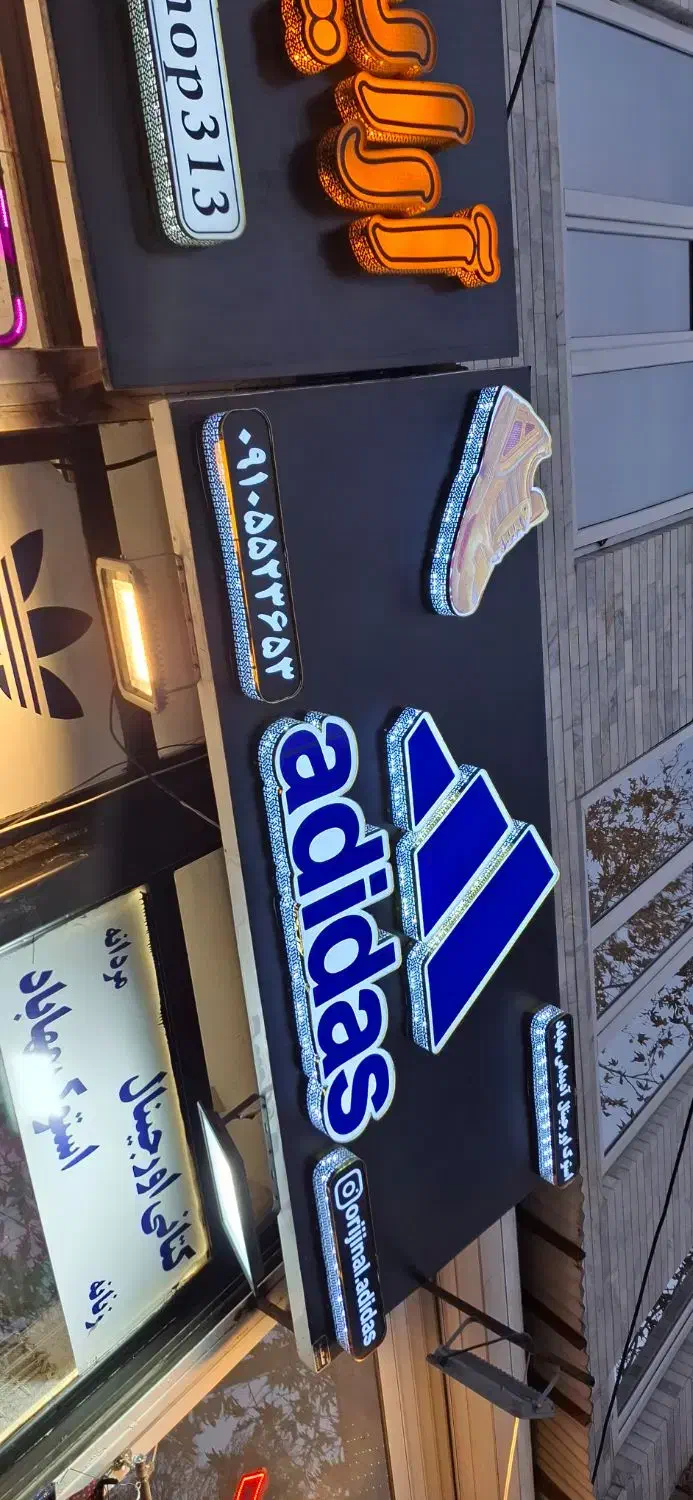 تابلو درحدنو|فروشگاه و مغازه|اردبیل, |دیوار