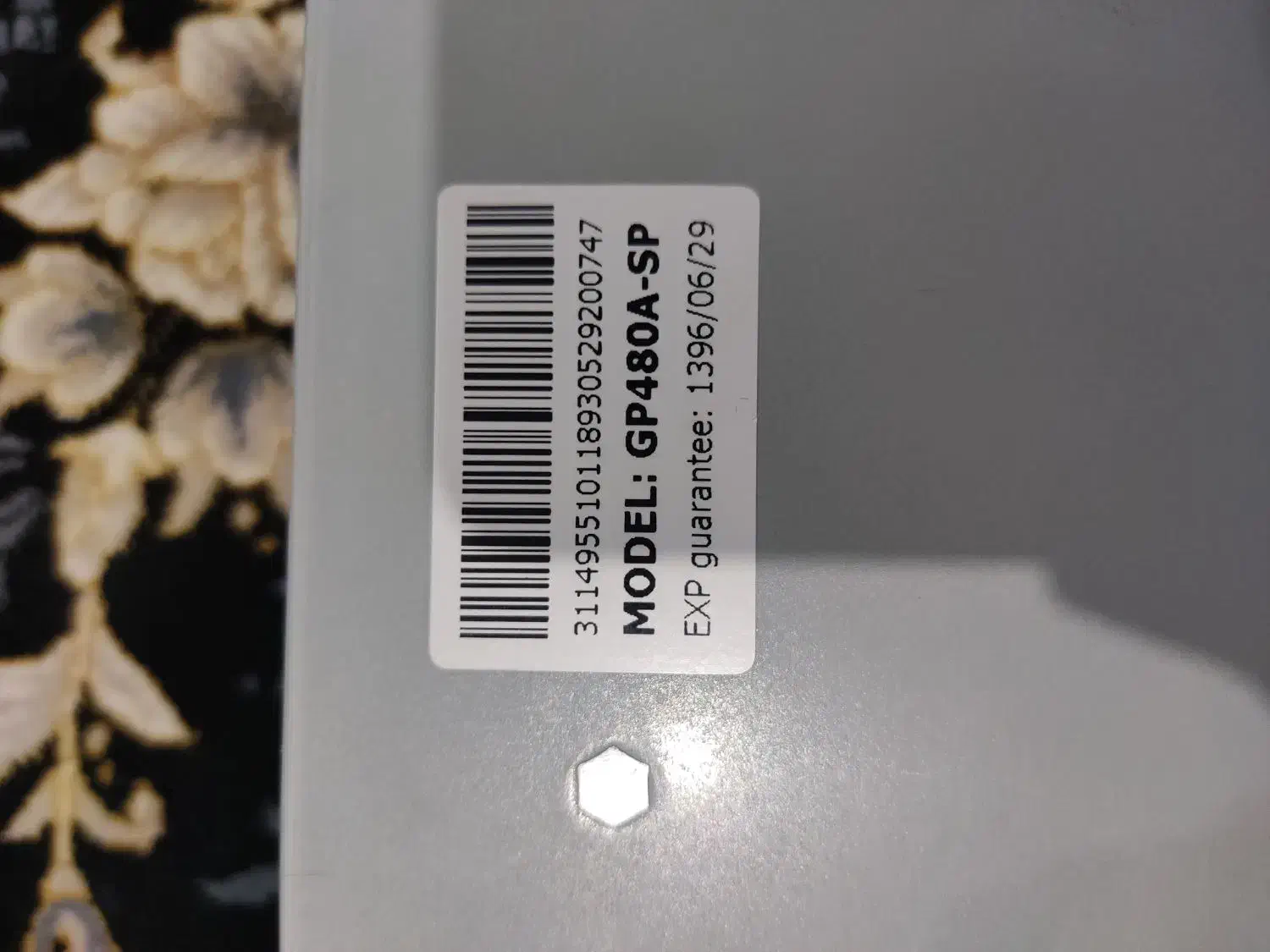 پاور GREEN|قطعات و لوازم جانبی رایانه|اندیمشک, |دیوار