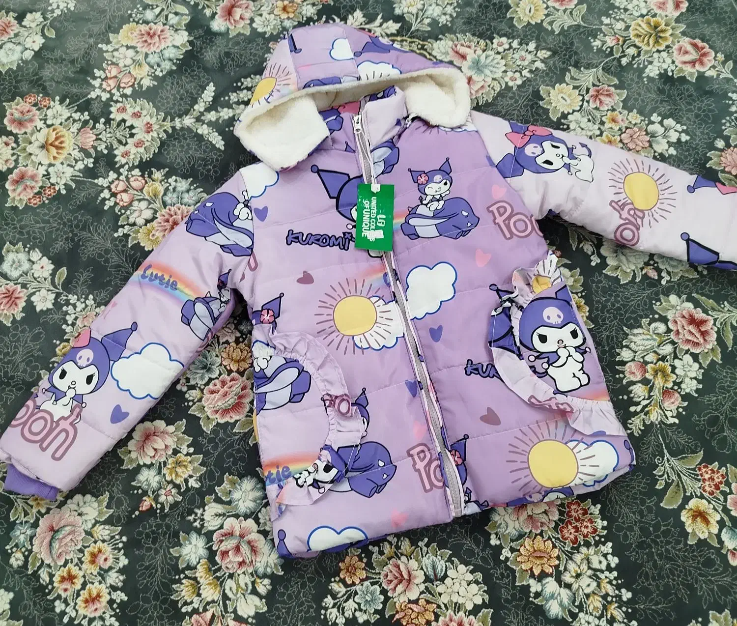 کاپشن کاملا نو|لباس|قروه, |دیوار