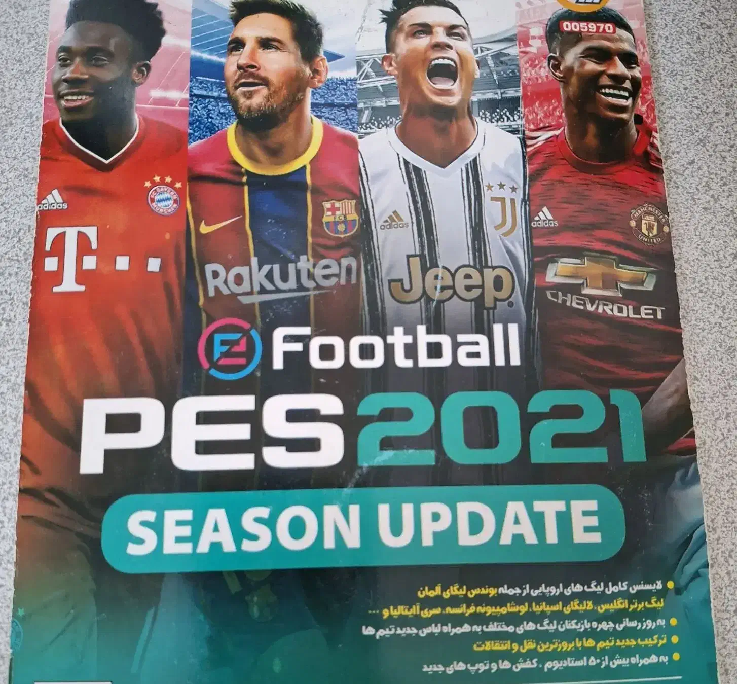 سیدی کامپیوتر|رایانه رومیزی|سبزوار, توحیدشهر|دیوار