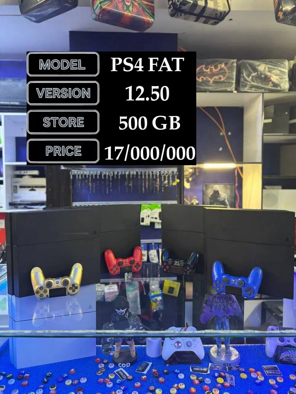 حراج کنسول|کنسول، بازی ویدئویی و آنلاین|گرگان, |دیوار