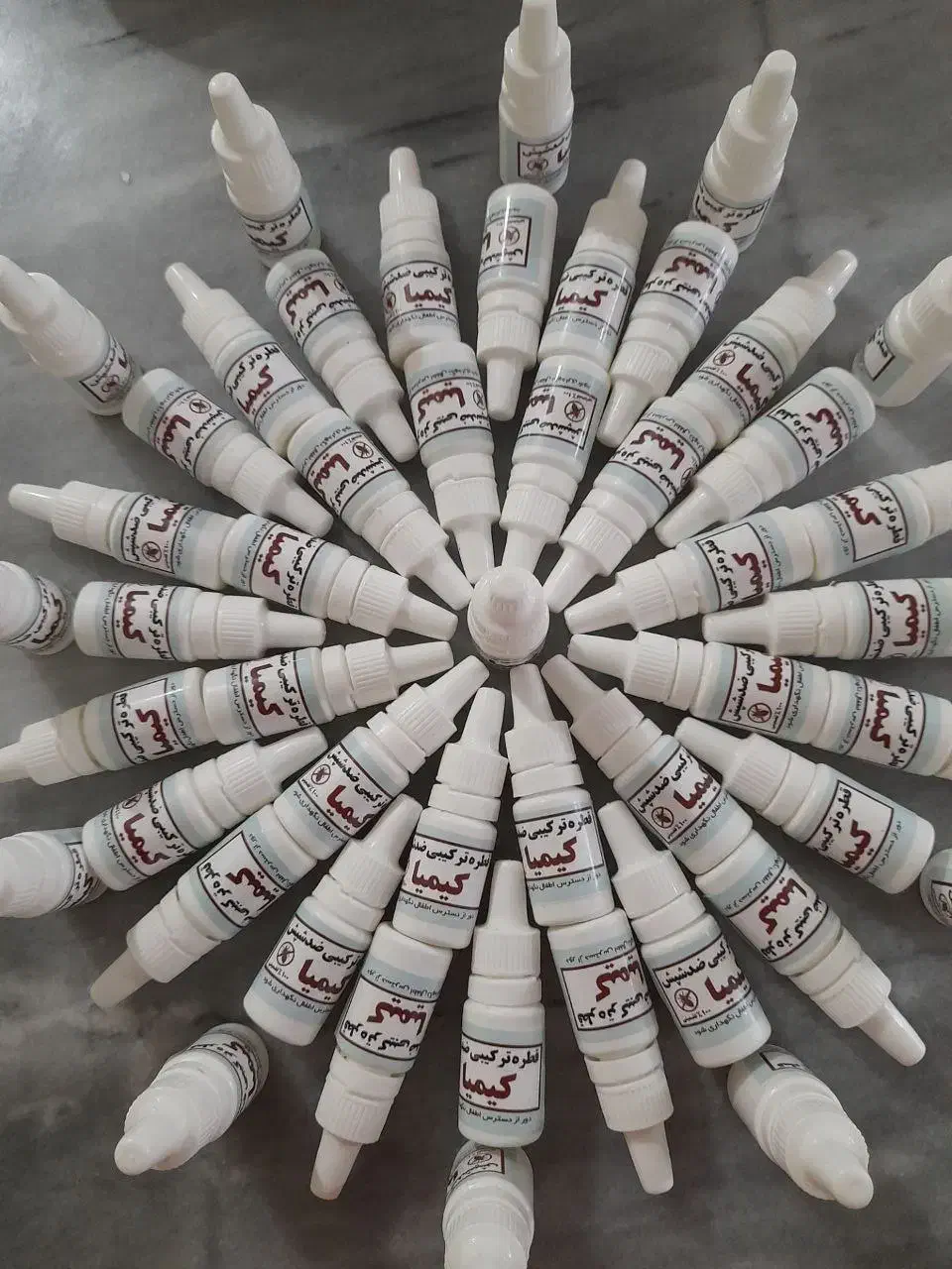 قطره ضد شپش کیمیا 100درصد تضمینی|آرایشی، بهداشتی، درمانی|جوانرود, |دیوار