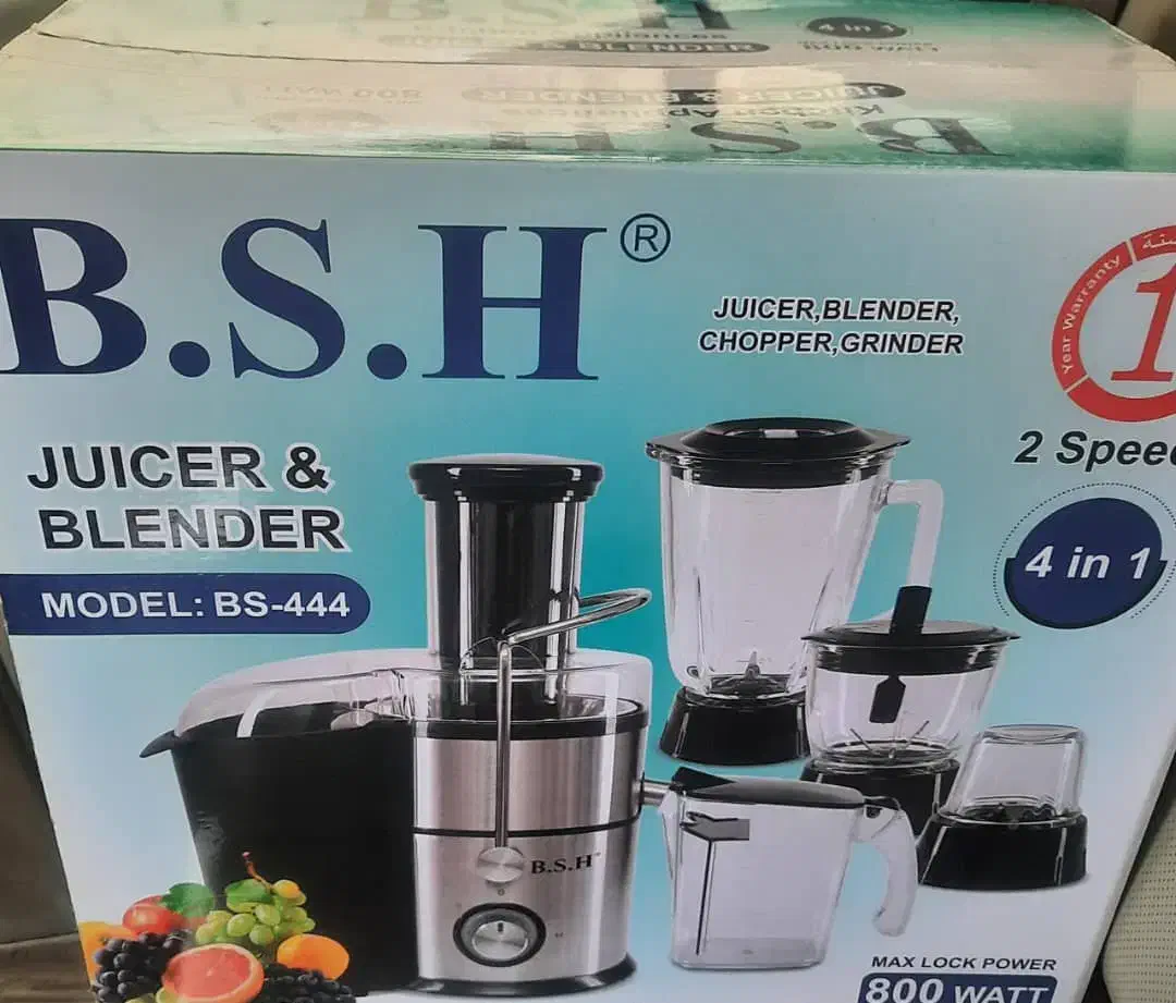 آبمیوه گیر B. S. H|آبمیوهگیر و آبمرکباتگیر|آباده, |دیوار