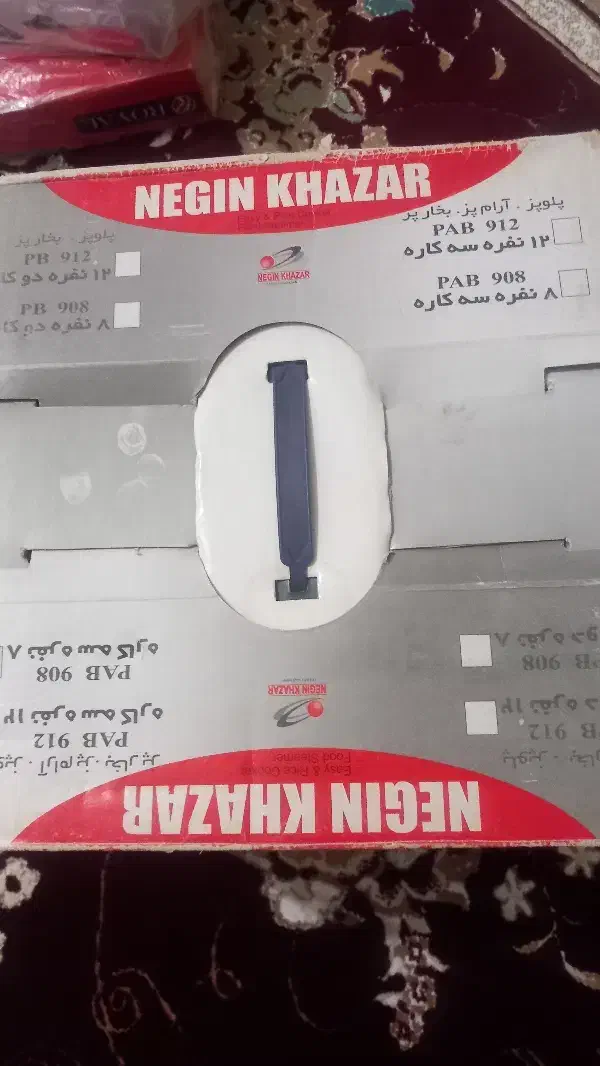 پلوپز|سایر لوازم برقی|مشگین شهر, |دیوار