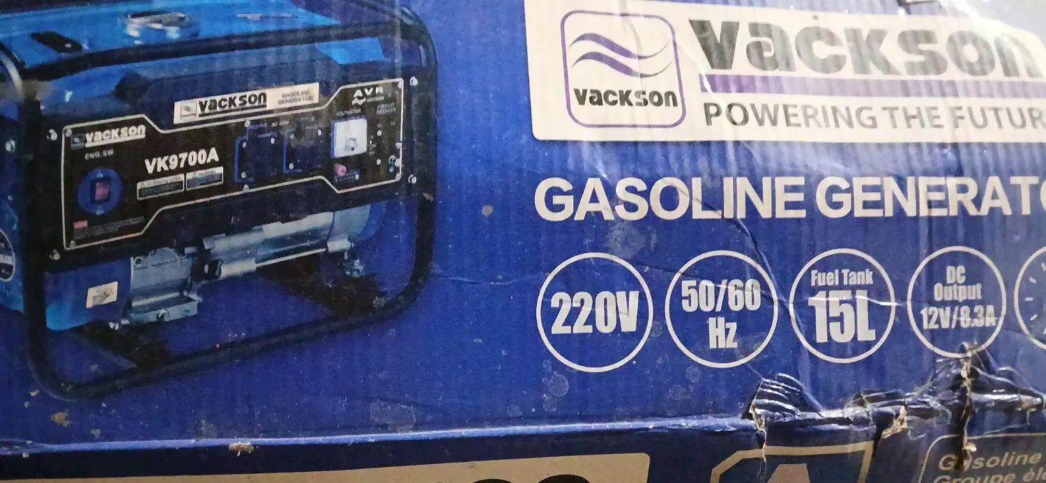 موتور برق کف کش|ابزارآلات|بیستون, |دیوار