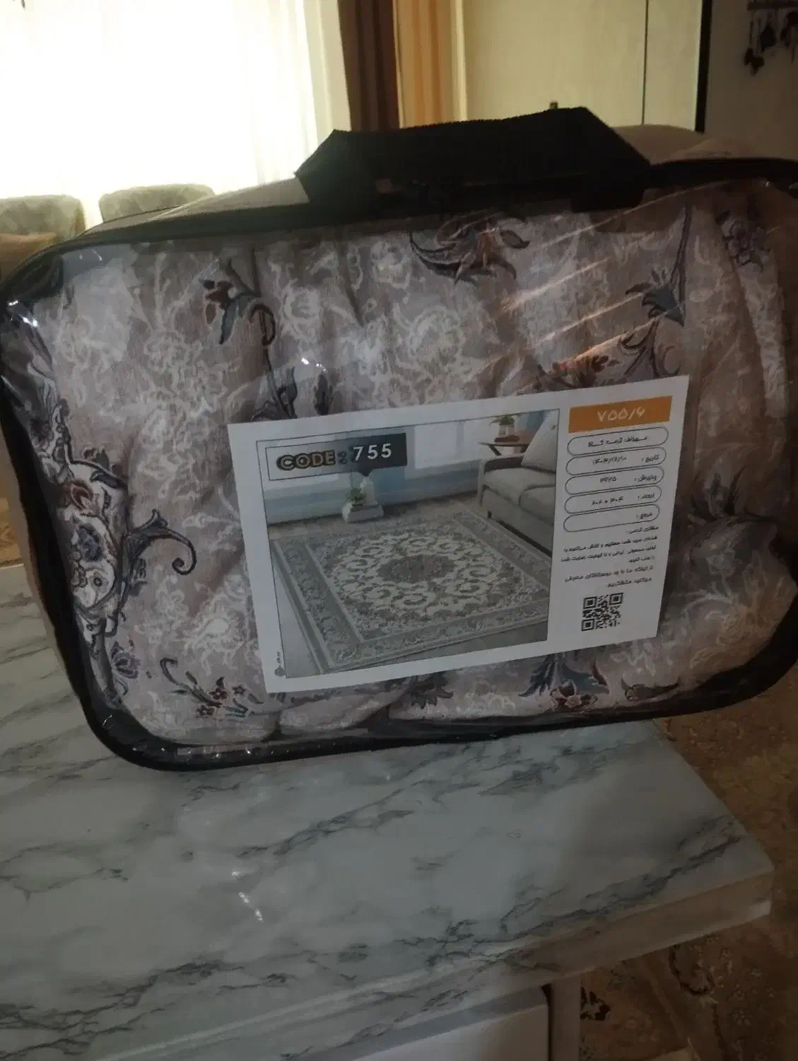 رو فرشی کش دار|روفرشی|ملارد, |دیوار