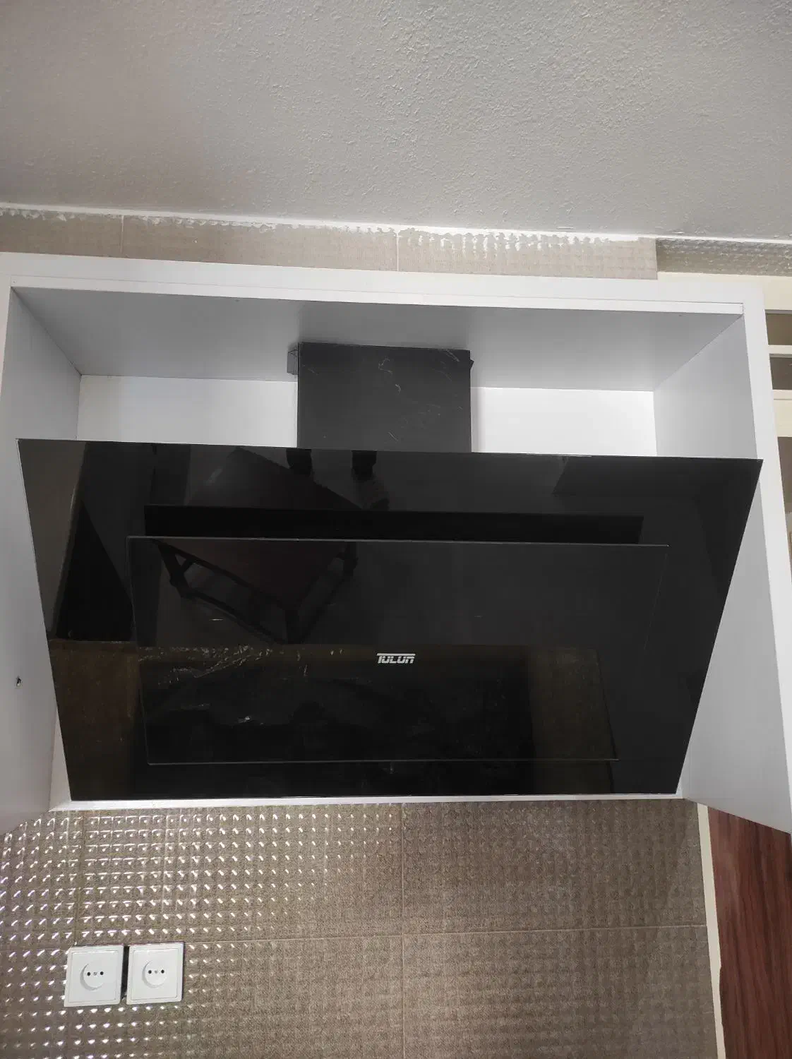 هود|هود|برازجان, |دیوار